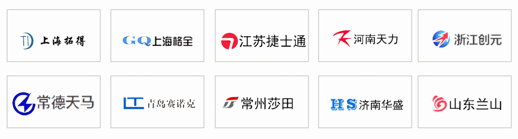 柜體噴涂設(shè)備（鋼結(jié)構(gòu)平臺、儲能柜）