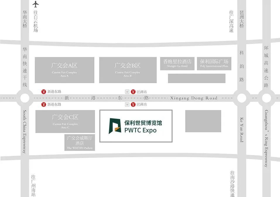 表面處理行業(yè)年度首展：9月20-22日·花城廣州大綻放