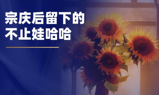 “繁花”一代企業(yè)家,噴涂設(shè)備廠商這樣理解企業(yè)家精神!